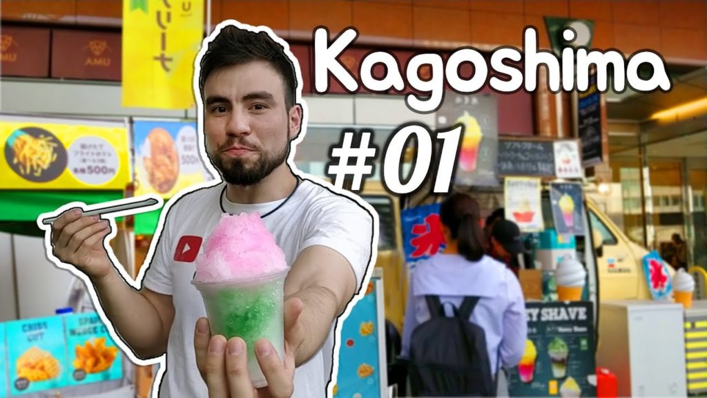 【ViajeVlog】Comiendo cosillas - Kagoshima trip #01