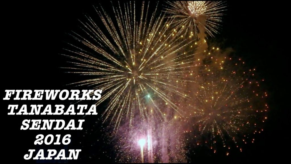 FIREWORKS AL TANABATA MATSURI SENDAI GIAPPONE