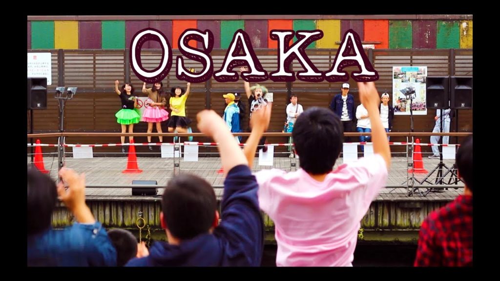 Japanese J-pop at Dōtonbori canal | OSAKA travel (大阪市)