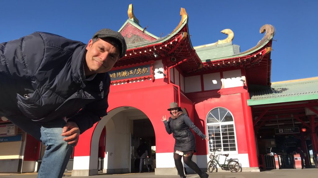 Enoshima & Mt Fuji | Japan's Connected Island