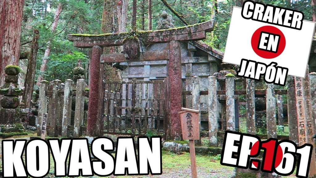 KOYASAN El monte con más templos japoneses | Wakayama | Craker en Japón KOYASAN El monte con más templos japoneses | Wakayama | Craker en Japón