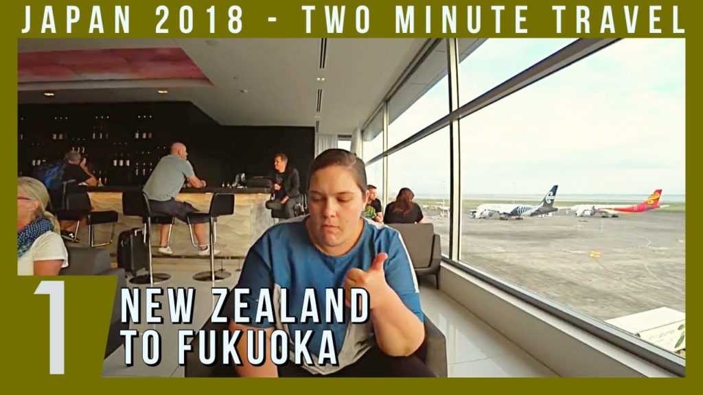 New Zealand to Fukuoka Japan – Two Minute Travel New Zealand to Fukuoka Japan - Two Minute Travel