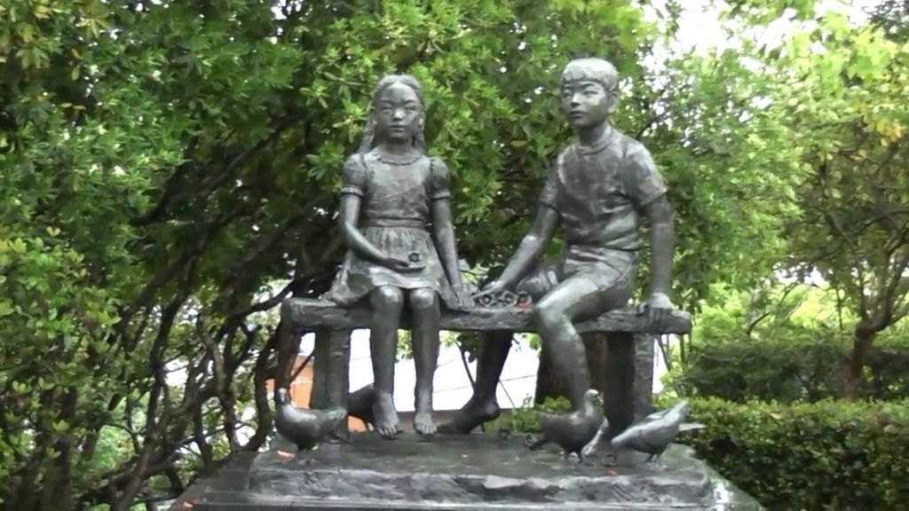 Japan, Nagasaki Peace Park