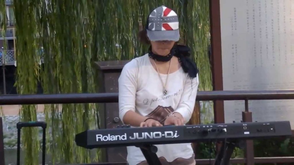 Japan Holiday Video 2012