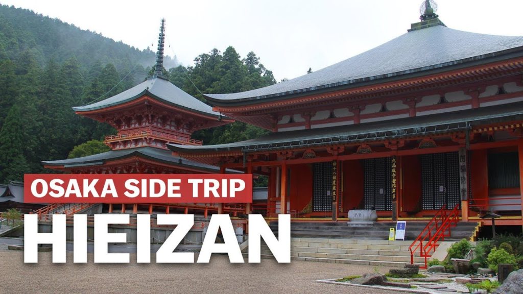 Osaka Side Trip to Mount Hieizan | japan-guide.com Osaka Side Trip to Mount Hieizan | japan-guide.com