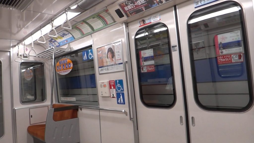 Kobe Municipal 5000 Series – Kyukyoryuchi-D. to Sannomiya-Hanadokeimae (Kobe Subway Kaigan Line) Kobe Municipal 5000 Series - Kyukyoryuchi-D. to Sannomiya-Hanadokeimae (Kobe Subway Kaigan Line)