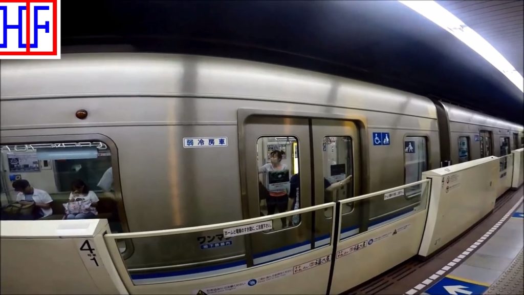 Fukuoka (Hakata) | Public Transportation | Travel Guide | Episode# 1 Fukuoka (Hakata) | Public Transportation | Travel Guide | Episode# 1