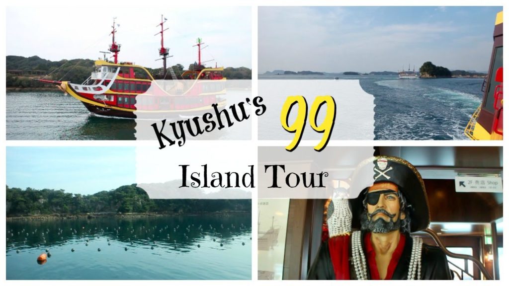 Kyushu 99 Islands Cruise || TRAVEL || emilylouisemaitland ❤︎ Kyushu 99 Islands Cruise || TRAVEL || emilylouisemaitland ❤︎
