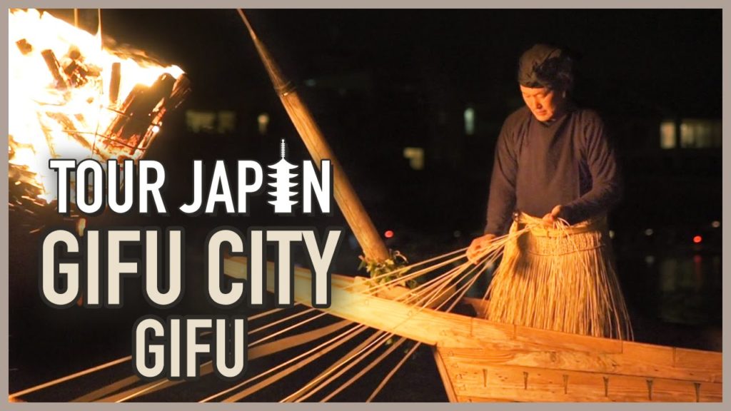 Guide to Gifu City: Cormorant Fishing, Squirrel Village & more