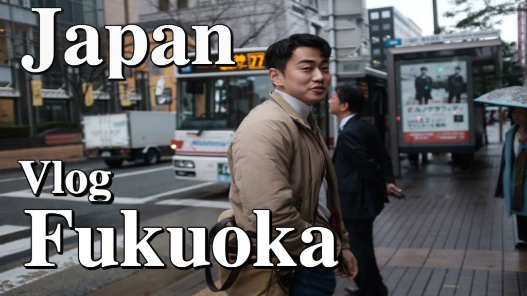 [🇯🇵Vlog] 밀라노유학생의 일본후쿠오카 여행브이로그 | Japan Fukuoka travel | 福岡