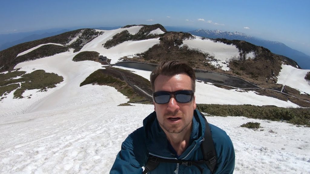 Hiking an active volcano in Akita, Japan! Hiking an active volcano in Akita, Japan!