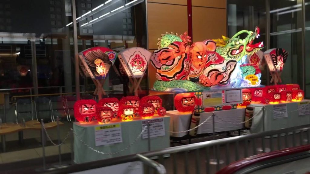 Arriving in Shin Aomori Station