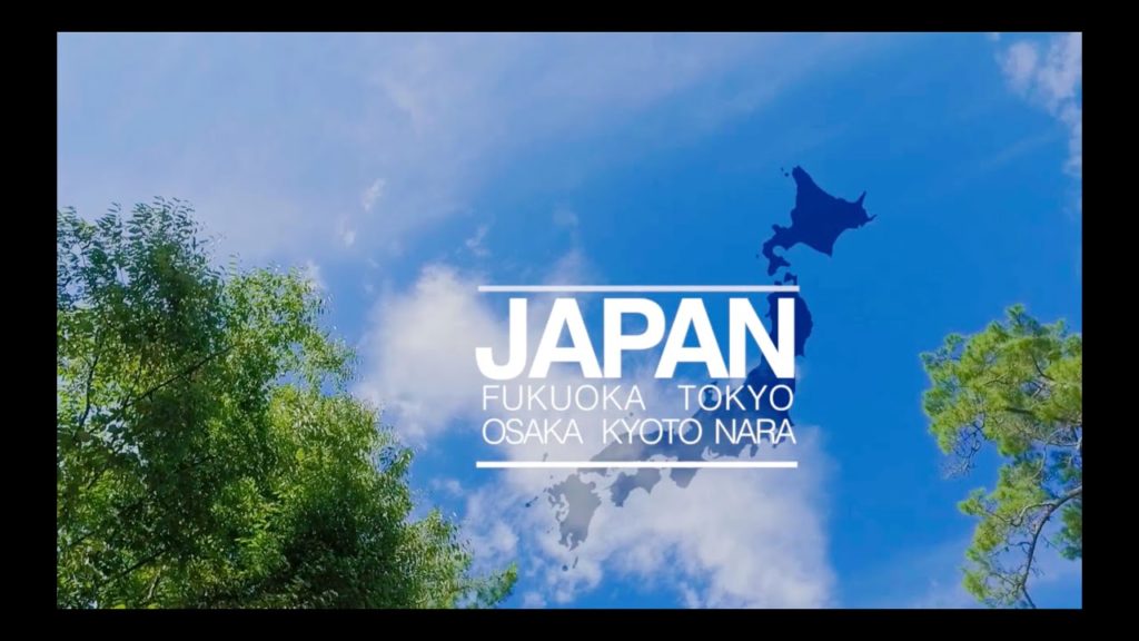 JAPAN 2016 Travel Film | Fukuoka Tokyo Osaka Kyoto Nara