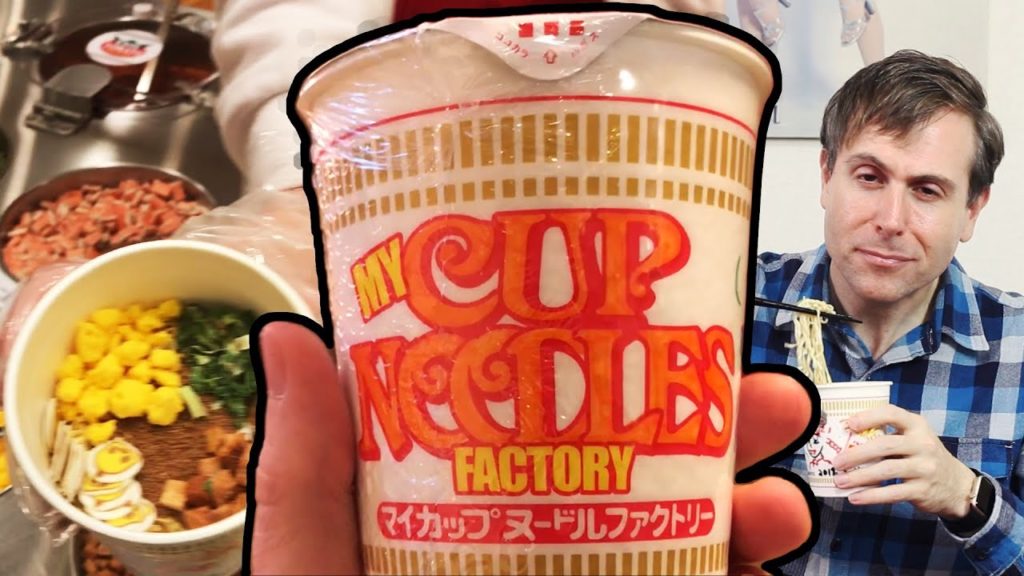 My CUPNOODLES Factory