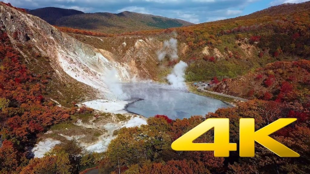 [Drone] Noboribetsu Oyunuma Pond - Hokkaido - 大湯沼 - 4K Ultra HD