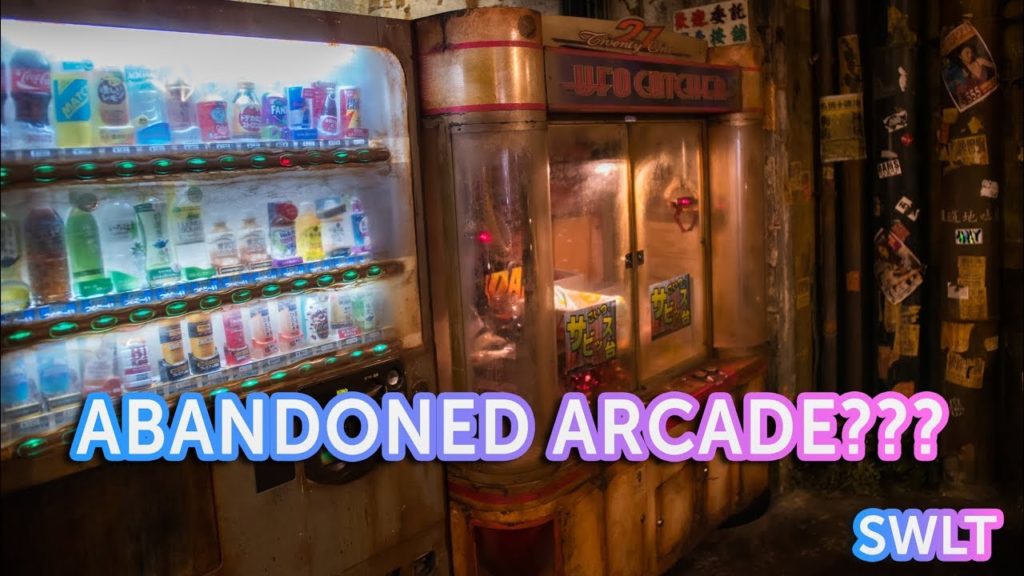 Abandoned Arcade??? Japan (Anata no Warehouse)