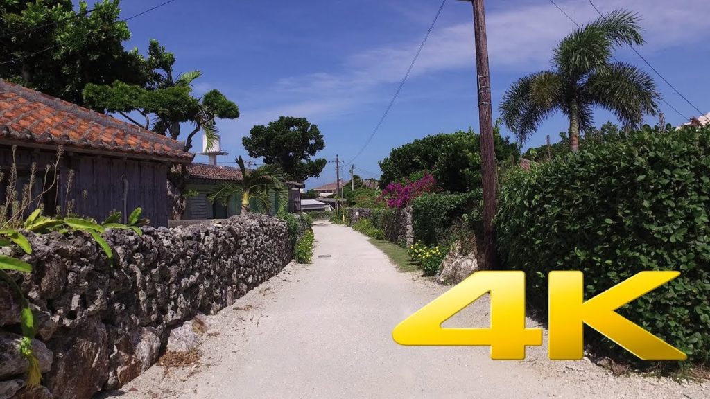 Walking around Taketomi Island - Okinawa - 竹富島 - 4K Ultra HD