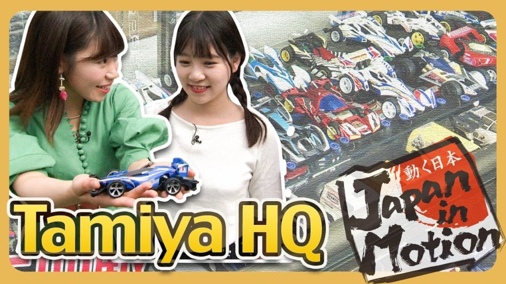 静岡観光 文化芸術体験編 Part-2 Japan in Motion S15#14 "Shizuoka" 静岡観光 文化芸術体験編 Part-2 Japan in Motion S15#14 "Shizuoka"