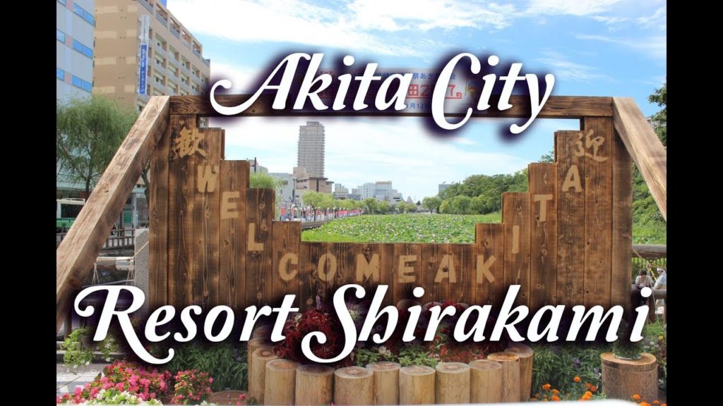 AKITA City – Resort SHIRAKAMI- GEZI BLM 5/ TRIP EP. 5