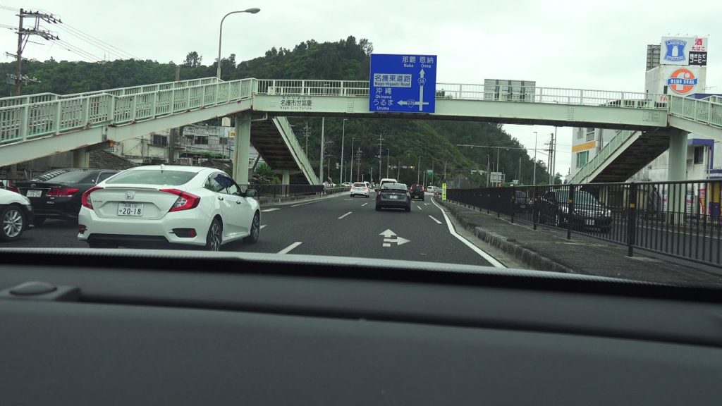 アキーラさんドライブ②沖縄県・名護市中心・国道５８号線を恩納村方面へ！Nago city,Okinawa,Japan