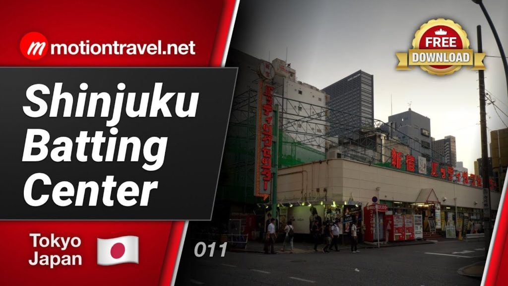 TOKYO TRAVEL GUIDE: Shinjuku Batting Center