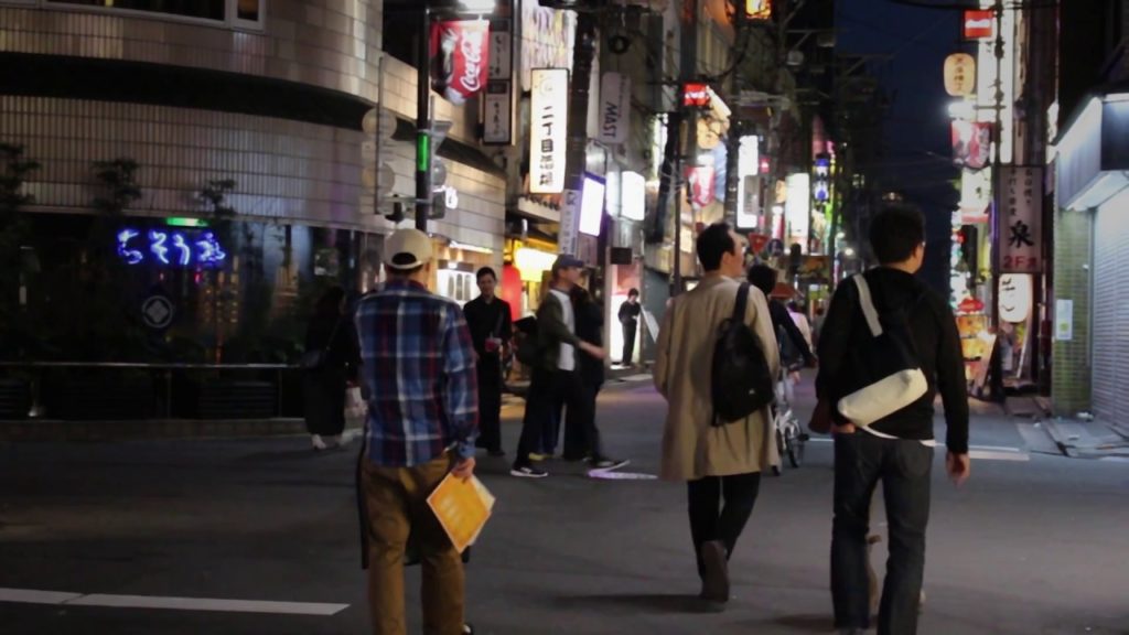 Dark Sendai Tour teaser video