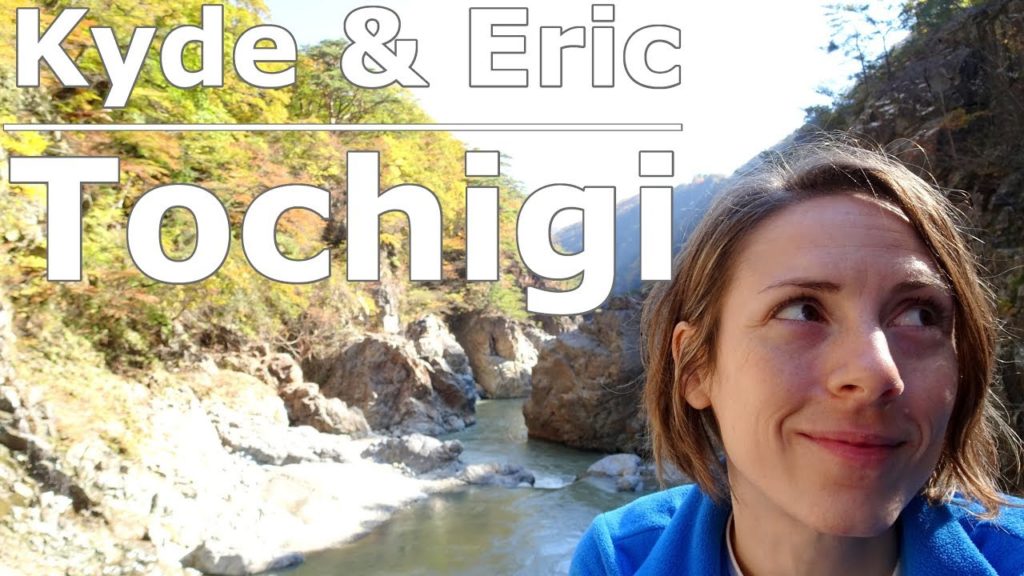 Japan's Tochigi Prefecture | Ryuokyo Canyon, a Creepy Hot Spring and a Love Hotel