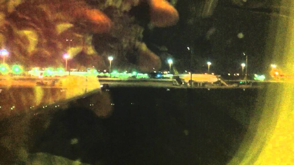 AkitaVlog #1 - Trip and Arrival