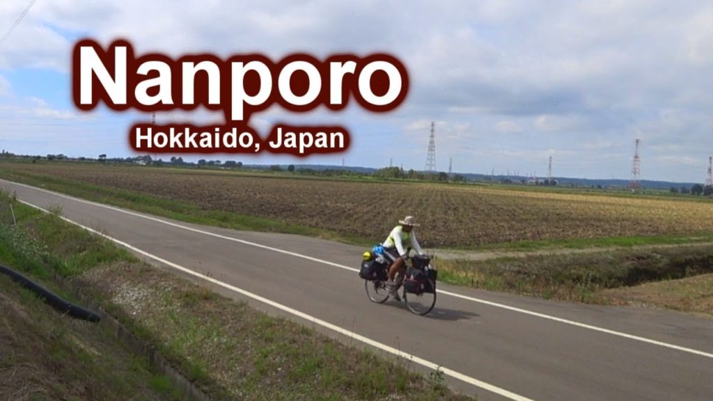 Hokkaido Bicycle Tour Part 10_Otaru to Nanporo Flat farmlands