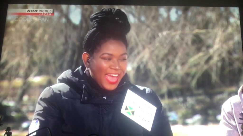 Cool Japan - Shizuoka