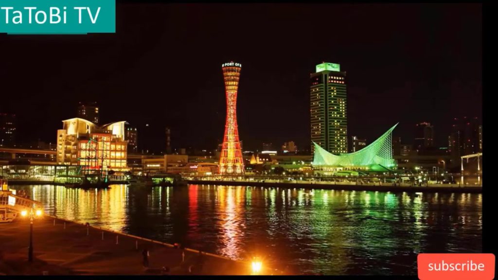 Travel KoBe -Du lịch KoBe ăn chơi ở đâu-Phố Đèn Đỏ Shinkaichi/Red light district#54