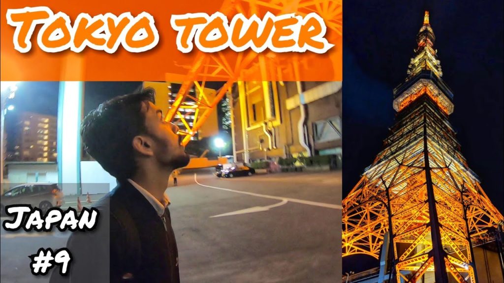 Visit to TOKYO TOWER | 3000 ¥ lost at Worst ATM in Japan