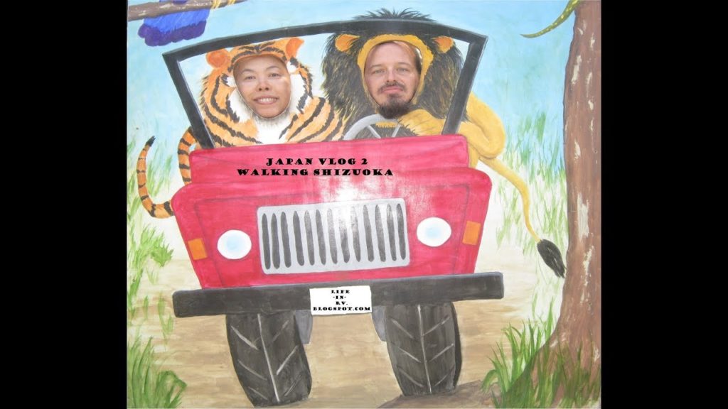 S02E10 Life in RV | Japan VLOG 2 | Walking Tour of Shizuoka City