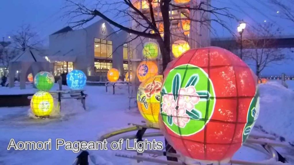 Aomori Pageant of Lights