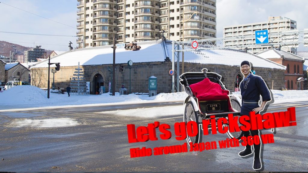 [360VR] Let's go Rickshaw! Ride around Japan,Otaru ver.2 | JNTO