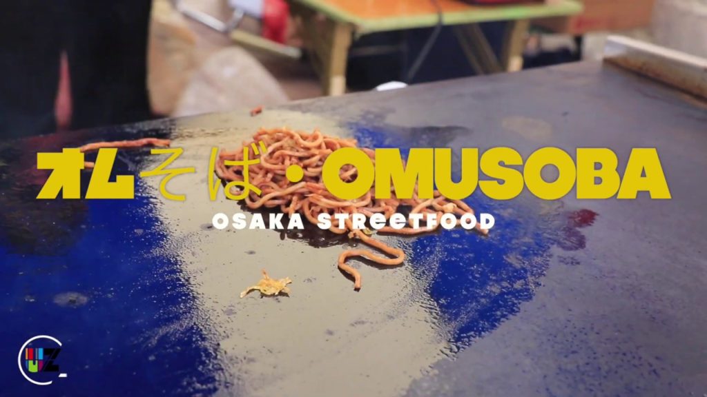 Osaka Japan Street Food - OmuSoba (オムそば)