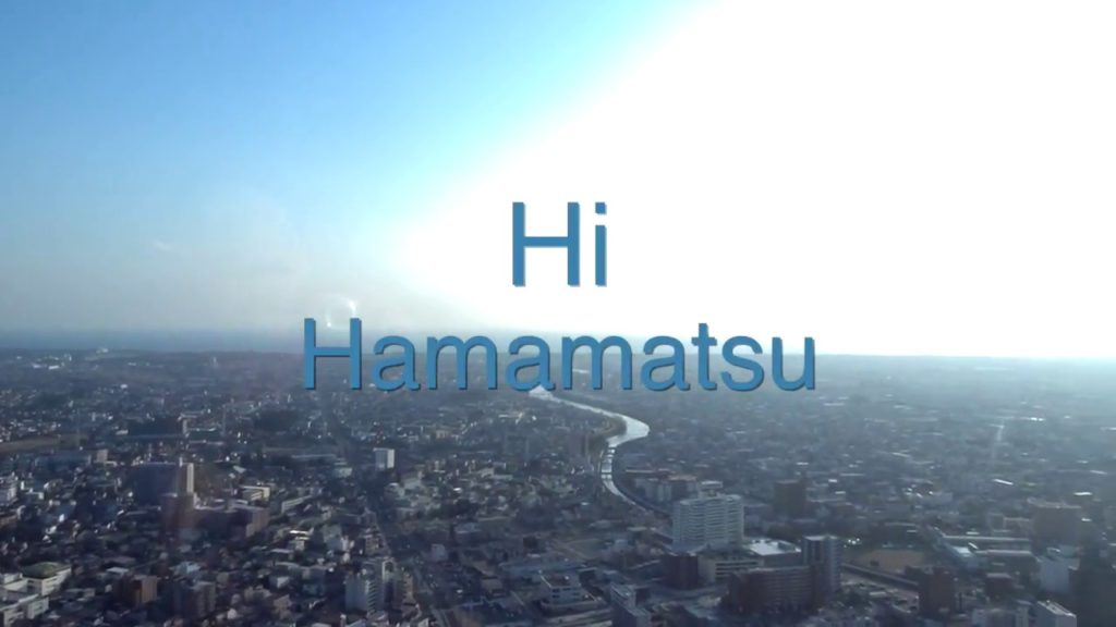 ACT CITY TOWER | EXPLORE HAMAMATSU Ep. 4