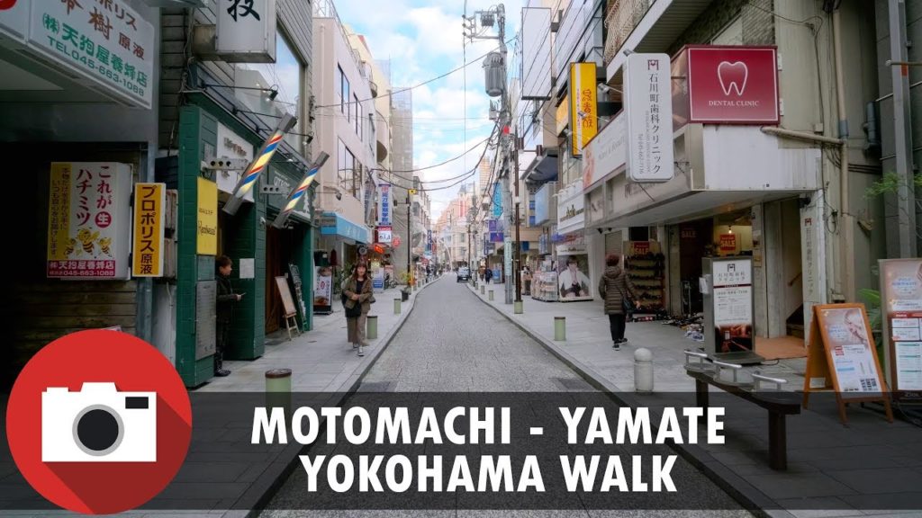 Walking in Yokohama, Japan - Motomachi & Yamate - 4K 60FPS