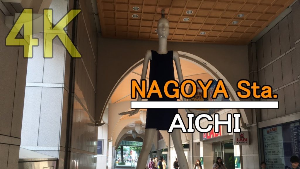 JAPAN Walking Tour in 4K | NAGOYA Station | 名古屋駅