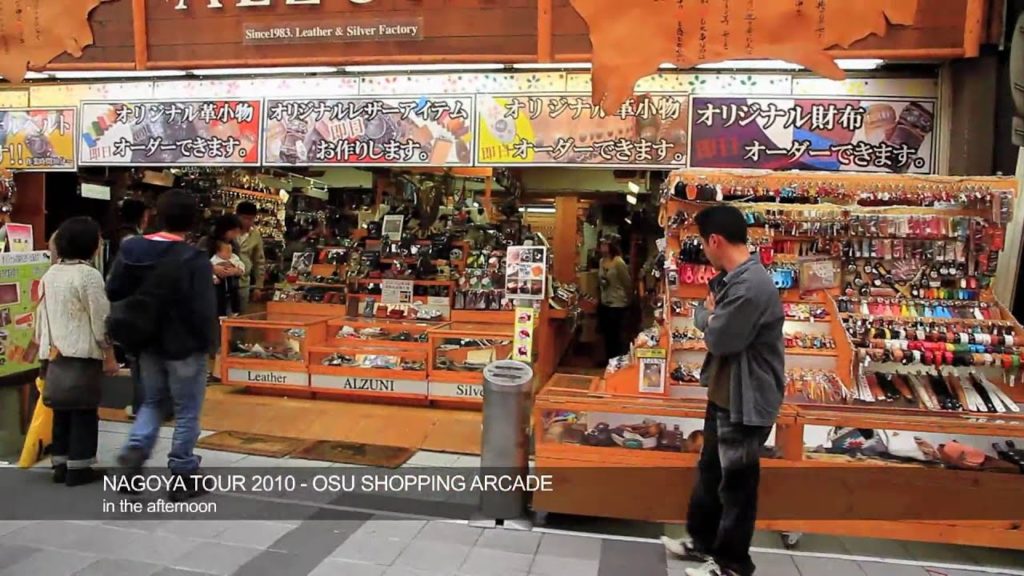 CANON 7D : NAGOYA TOUR 2010 - OSU SHOPPING ARCADE