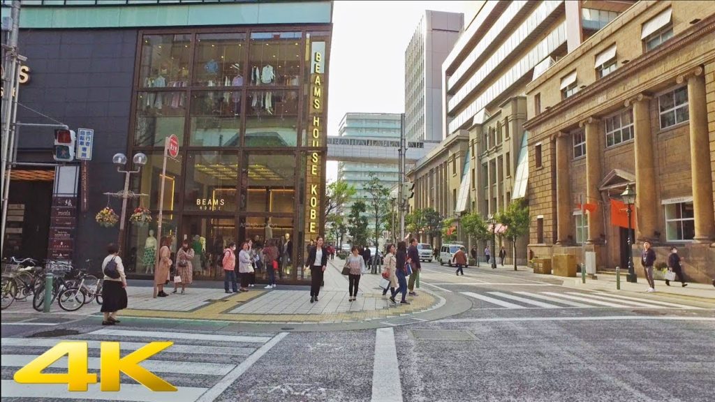 Kobe Motomachi 神戸 元町【4K】