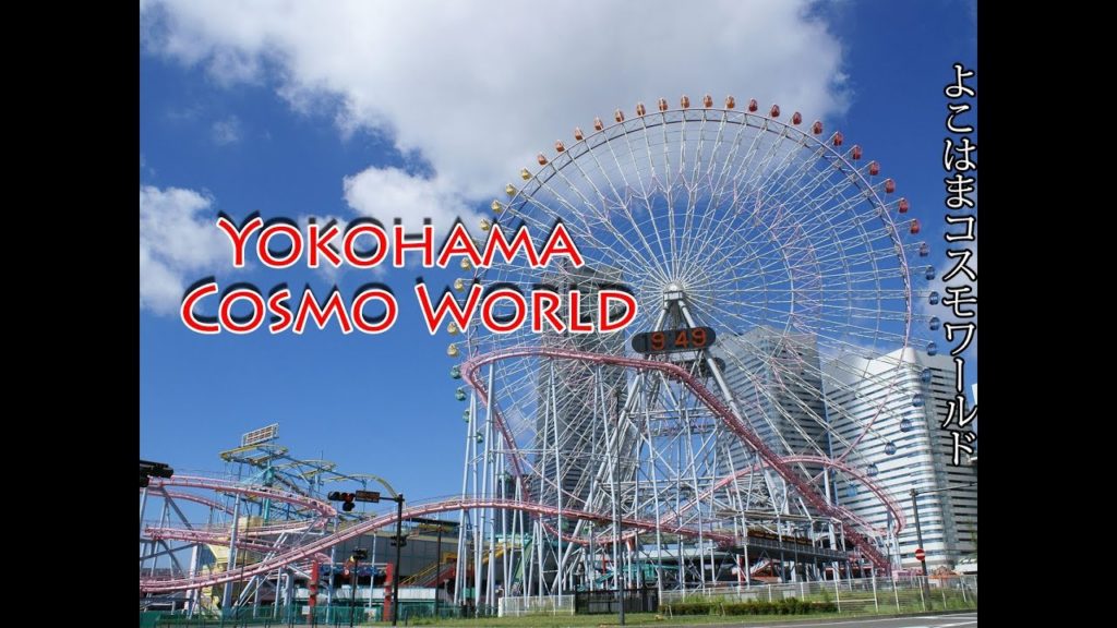 Yokohama Cosmo world Full Park Tour