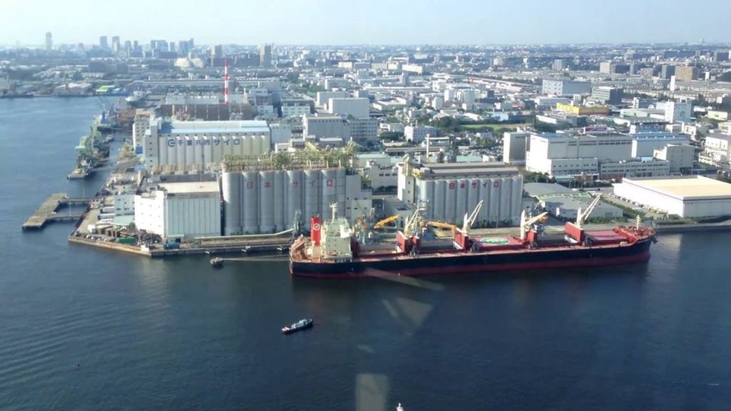 Chiba port tower - Chiba, Japan