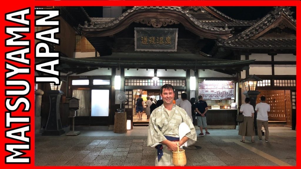 Matsuyama - Japan's hidden Gem - visiting Dogo hot spring (travel series)