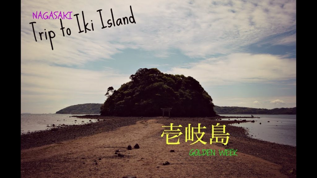 Iki Island [Nagasaki-Kyushu-Japan]