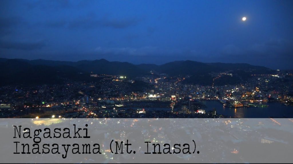 Nagasaki. Inasayama. View from the Mt. Inasa. A "Ten million Dollar night view". Nagasaki. Inasayama. View from the Mt. Inasa. A "Ten million Dollar night view".