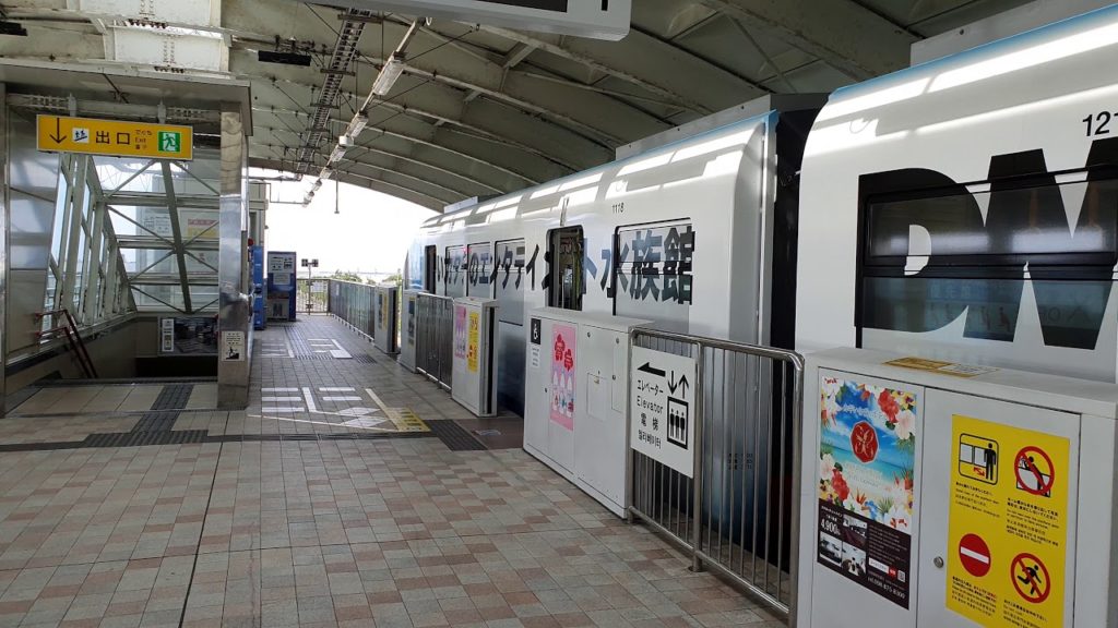 Okinawa -- Naha Monorail