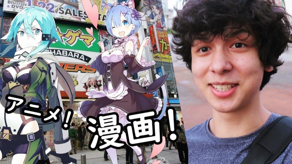 I went to a Japanese Manga Shop 🍙📖