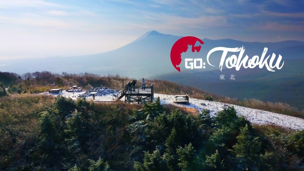 Go Tohoku Episode 2: Must Try Japanese Food