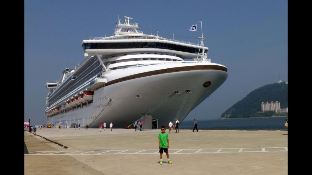 Diamond Princess Cruise: Japan and South Korea